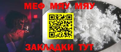 ECSTASY Сланцы
