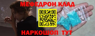 Альфа ПВП Славгород