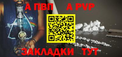 ECSTASY Сланцы