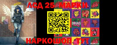 Альфа ПВП Славгород