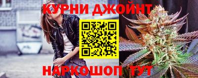 ECSTASY Сланцы