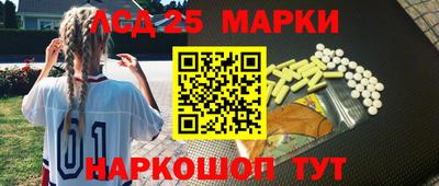 Альфа ПВП Славгород