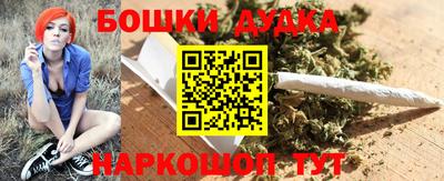 Альфа ПВП Славгород