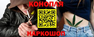 ECSTASY Сланцы