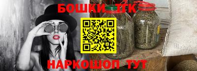 Альфа ПВП Славгород