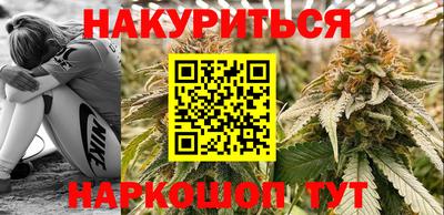 ECSTASY Сланцы