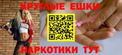 Альфа ПВП Славгород