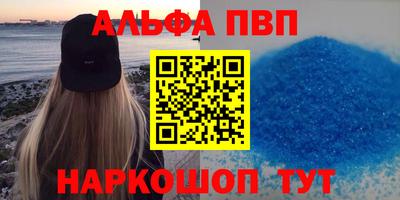 ECSTASY Сланцы