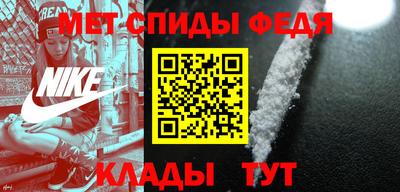 Альфа ПВП Славгород