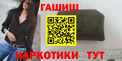 Альфа ПВП Славгород